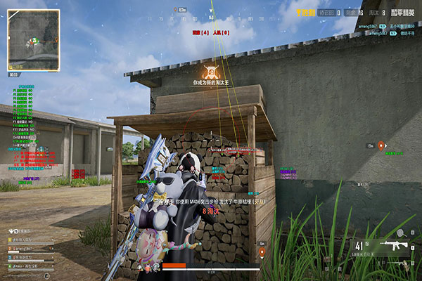 至尊精英320build490